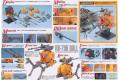 BANDAI 134096 1/100 RB-79K 鋼球/08MS小隊版 BALL(08th MS Team)