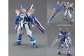 BANDAI 5063047 1/100 MBF-P03R藍色異端鋼彈 GUNDAM ASTRAY BLUE FRAME