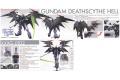 BANDAI 5061588 1/100 XXXG-01D2地獄死神鋼彈EW版 GUNDAM DEATHSCY/EW VER.--