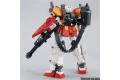 BANDAI 5063044 1/100 XXXG-01H重武裝鋼彈/EW版 GUNDAM HEAVYARMS/EW VER.