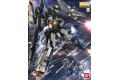 BANDAI 181522 1/100 RGZ-95C里澤爾C型(防禦機+雷比爾將軍號配備機) REZEL C