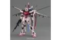 BANDAI 184475 1/100 MBF-02嫣紅攻擊鋼彈(鳳裝備) STRIKE ROUGE+00T0RI