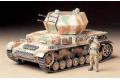 ACADEMY 13236 1/35 WW II德國.陸軍 FLAKPANZER IV四號'旋風'自行防空炮