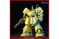 BANDAI 5059568 1/144 #036 PMX-003 吉歐 THE-O JUPITORIS PROTOTYP