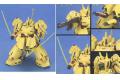 BANDAI 5059568 1/144 #036 PMX-003 吉歐 THE-O JUPITORIS PROTOTYP