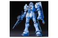BANDAI 5058261 1/144 #065 EMS-10 茲達  ZUDAH