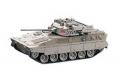AOSHIMA 000793 1/48 日本.陸上自衛隊 TYPE-89步兵戰車/可線控