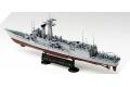 ACADEMY 14102 1/350 美國.海軍 FFG-7派里級'奥利弗·哈澤德·派里/OLIVER HAZARD PERRY'飛彈巡防艦