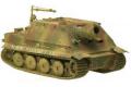 ITALERI 0299 1/35 WW II德國.陸軍 38公分RW-61'臼虎'自行火炮
