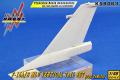 KASL/凱斯洛 1/48 K-48063 美國.空軍 F-16A/B'戰隼'戰鬥機適用垂直尾翼改裝套件