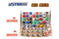 U-STAR UA-90066 模型漆料收納架 FOR GAIA