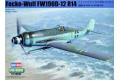 HOBBY BOSS 81720 1/35 WW II德國空軍 福克.沃夫FW190D-12 R14帶魚雷戰鬥機