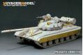 TRUMPETER 01581 1/35 蘇聯.陸軍 T-64B(1975年)坦克
