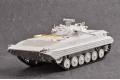 TRUMPETER 05584 1/35 俄羅斯.陸軍 BMP-2步兵戰車