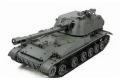 TRUMPETER 05567 1/35  蘇聯.陸軍 2S3 152毫米後期生產型自行加榴砲