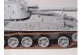 TRUMPETER 05567 1/35  蘇聯.陸軍 2S3 152毫米後期生產型自行加榴砲