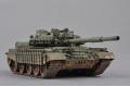 TRUMPETER 01549 1/35  伊拉克.陸軍 T-62 帶ERA反應裝甲.1972年型坦克