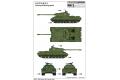 TRUMPETER 05573 1/35 WW II蘇聯.陸軍 斯大林JS-4重型坦克