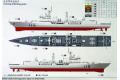 TRUMPETER 03619 1/200  中國.人民解放軍海軍 DDG-115 051C級'瀋陽'導彈驅逐艦