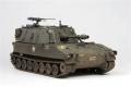ITALERI 6518 1/35 美國.陸軍 M-108 105mm自行榴彈砲