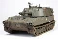 ITALERI 6518 1/35 美國.陸軍 M-108 105mm自行榴彈砲