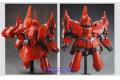 BANDAI BB-392 NZ-999 BB戰士--新吉翁克 NEO ZEONG