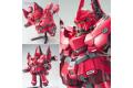 BANDAI BB-392 NZ-999 BB戰士--新吉翁克 NEO ZEONG