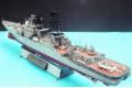 TRUMPETER 04517 1/350 蘇聯.海軍 現代級'勇敢'驅逐艦