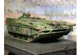 TRUMPETER 00310 1/35 瑞典.陸軍 STR.V.103C坦克