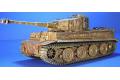 SKYBOW TP-4801 1/48 WW II德國陸軍 Pz.Kpfw.VI Ausf.H'老虎I'後期生產型坦克(絕版)