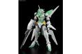 BANDAI 195959 HGBF#031 預兆鋼彈 GUNDAM PORTANT