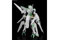 BANDAI 195959 HGBF#031 預兆鋼彈 GUNDAM PORTANT