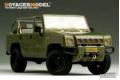 HOBBY BOSS 82466 1/35 中國.人民解放軍陸軍 BJ-2022JC'勇士'軍用吉普車