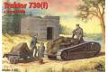 RPM 35064 1/35 二戰德國陸軍 擄獲型 Pz.Kpfw.730(f)運輸坦克@@