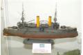 TRUMPETER 05338 1/350 WW I蘇聯.海軍 '皇太子'戰列艦/1904年