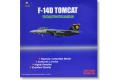 WITTY W144-01001 金屬完成品--1/144 美國.海軍 F/A-14D'雄貓'戰鬥機...