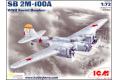 ICM 72162 1/72 WW II蘇聯.空軍 蘇愷公司SB 2M-100A轟炸機