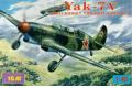 ICM 48033 1/48 WW II蘇聯空軍 雅科夫列夫YAK-7V戰鬥教練機