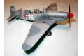 ICM 48033 1/48 WW II蘇聯空軍 雅科夫列夫YAK-7V戰鬥教練機