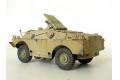 DRAGON 3514 1/35 蘇聯.陸軍 BRDM-3輪型裝甲車