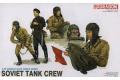 CYBER HOBBY 9137 1/35  蘇聯.陸軍 BRDM-2/3輪式裝甲偵查車&裝甲兵/2合1@@