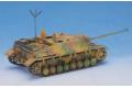 DRAGON 9043 1/35 WW II德國.陸軍JAGDPANZER IV 四號 L/70(A)指揮車型坦克殲擊車