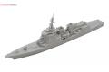 AOSHIMA 004715 1/700 日本海上自衛隊 '愛宕'級護衛艦