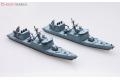 AOSHIMA 048184 1/700 日本 海上自衛隊 隼級'若鷹'飛彈快艇
