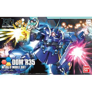 BANDAI 196732 HGBF #039 德姆R35 Dom R35