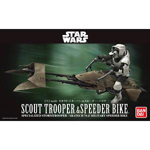 BANDAI 196693 1/12 星際大戰系列--帝國摩托偵察兵 SCOUT TROOPER & SPEEDER BIKE