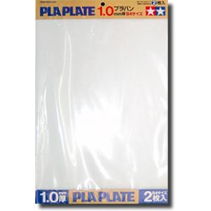 TAMIYA 70124  B4規格 1.0mm 改造板/2張入 1.0mm PLA-PLATE(2PCS)