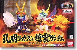 BANDAI 157472  三國傳--孔明里卡茲與趙雲鋼彈/赤壁的爆炎