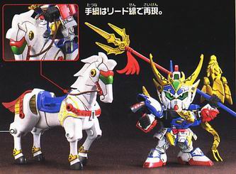 BANDAI BB-311-12  三國傳--趙雲鋼彈飛影閃/DVD限定版