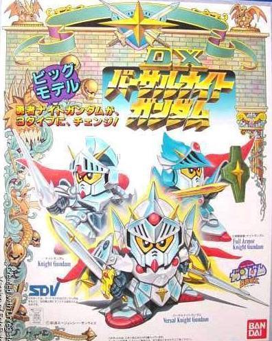 BANDAI BB-69  SDV--勇者鋼彈/DX豪華版